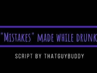 (M4M) "mistakes" were made (Audio) (Risky Sext) (Power Bottom)