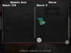 Complete Gameplay - Bad Manners: Episode 1, Part 2