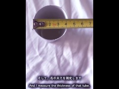 【日本人ジャニ系】自称巨根男子が長さと太さを測ったら自信なくした件について。オナニーあり【個人撮影】イケメン 変態 射精 女性向け ゲイ向け - Screenshot 7 of 16 - 変態
