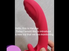 【接写】新しいバイブで遊んでみた2 Eartha(アーサー)バイブ編 - Screenshot 1 of 16 - Sex Toy