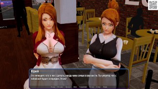 Komplettes Gameplay – Harem Hotel, Teil 22