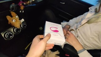 Première fois d’utilisation de lush 3 en promenade, télécommande en public, orgasme avec deux jouets - Rose blue01