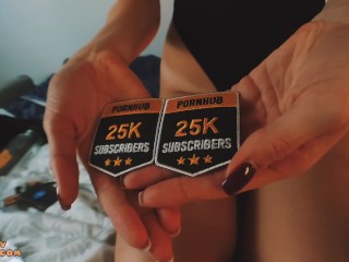 Unboxing my 25K sub Pornhub Award Ends up with Hot Creampie!