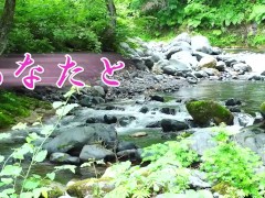 温泉で一人で撮影した動画を貴方に送るね - Screenshot 2 of 16 - 巨乳