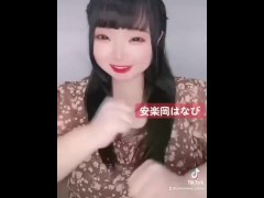 Big Boobs　clip-clop (esp. of geta)