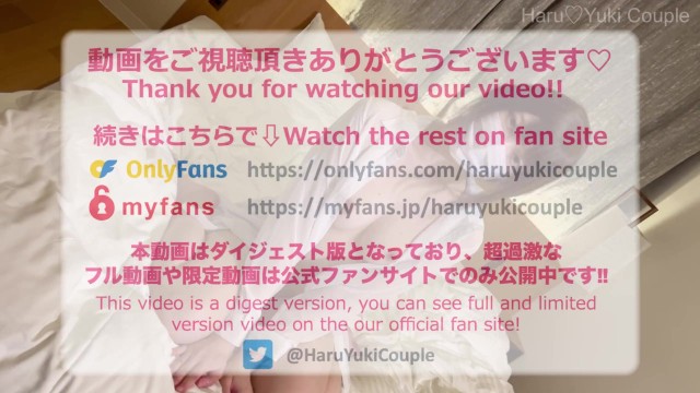 【素人】色白美乳の可愛い彼女と露天風呂で中出しSEX♡ 素人カップル/美少女/色白美乳/中出し/フル動画(28分)/일본여대생과질내사정섹스