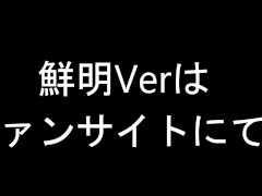 【マットプレイ】別アングル　ローション奉仕するも背面騎乗位で自分が気持ちよくなっちゃう… - Screenshot 16 of 16 - マットプレイ