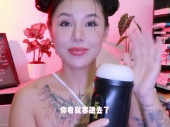 【喷泉乔老师】情趣玩具评测：没有男人可以抵抗，这堪比真人的包裹感和吮吸感。让男人无法拒绝的飞机杯！添加  获取更多信息！ - Screenshot 14 of 16 - 情趣娃娃