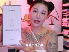 【喷泉乔老师】情趣玩具评测：没有男人可以抵抗，这堪比真人的包裹感和吮吸感。让男人无法拒绝的飞机杯！添加  获取更多信息！ - Screenshot 3 of 16 - 性爱玩具