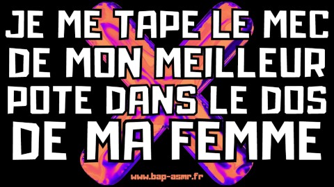 私があなたに言うことをしてください、そして私はあなたの男に言いません。 [ フランス ゲイ ポルノ オーディオ ]