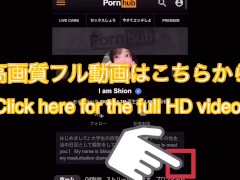 【接写】クリトリスリング装着チャレンジ♡ポンプで吸って… - Screenshot 14 of 16 - Orgasm