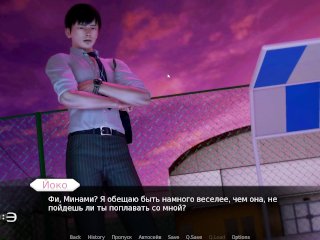 Complete Gameplay - Waifu Academy, Part 23