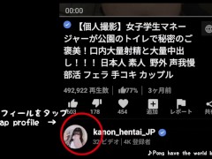 女子大生の本気おな覗き見してみる…？？オナニー/イク/素人/JD/絶頂/クリトリス/足ピン/パイパン/여대생 자위 - Screenshot 15 of 16 - Orgasm