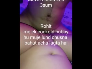 vertical video, fmm, rough sex, your nisha bhabhi