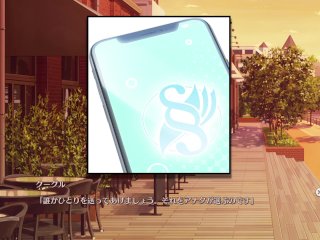 【#16 エロゲー スタディ§ステディ2実況動画】揺れるおっぱいが素晴らしい！(巨乳JKギャルゲー・恋愛アダルトPCゲーム) Hentai game)