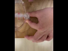 ぼくの射精※１３【射精量計測】 - Screenshot 15 of 16 - Sperm