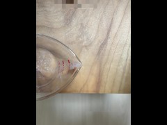 ぼくの射精※１３【射精量計測】 - Screenshot 16 of 16 - スペイン