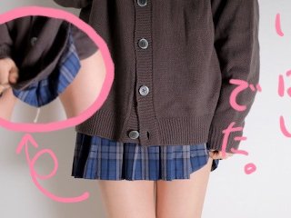 japanese, exclusive, handjob, masturbation