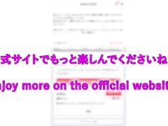 4K 素人　パイパン女子大生を拘束した調教の記録。挿入の瞬間。 - Screenshot 15 of 16 - Married