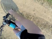 Preview 1 of Naked and horny in public POV - Riding nude in nature, shaved body, masturbation until cumshot
