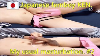 japanese femboy/ Masturbation wearing sexy underwear. I licked the sperm in my hand