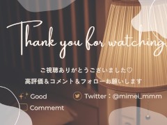 【初投稿】家事を終えたメイドがご主人様のベッドの上で快感アクメ【おちびりオナニー】 - Screenshot 16 of 16 - Japanese