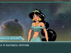 Complete Gameplay - Star Channel 34, Part 4