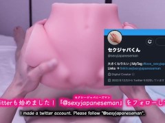 【日本人ジャニ系男子】素股だけのはずなのに挿入、大量中出ししちゃう【女性向け】イケメン 変態 オナニー 射精 - Screenshot 15 of 16 - Japanese