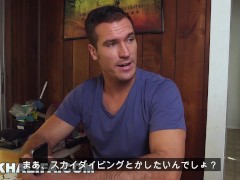 彼氏が3Pを許してくれないので黒人2人とセックスしてみた - Screenshot 1 of 16 - 雑 雑