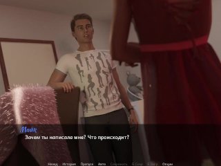 Fetish Locator, sexual adventures of students 10/13