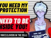 Preview 6 of [Spicy Audio!!] Prison Boyfriend BREEDING You Hard in Jail...{Inmate Boyfriend) _ Prisoner ASMR RP