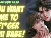 Preview 4 of Boyfriend Fingers You After A Long Day [Size Difference]