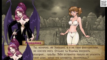 Полный игровой процесс - Bad Manners: Эпизод 1, Часть 4