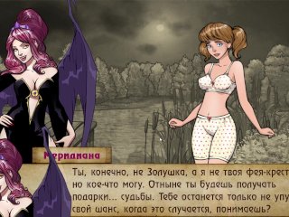 cartoon sex, babe, succubus, magic