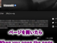 4K 個人撮影　ヤクザの娘さんと真剣にお付き合いをしてるので真剣にセックス生中出しを試みる動画 - Screenshot 16 of 16 - 無修正