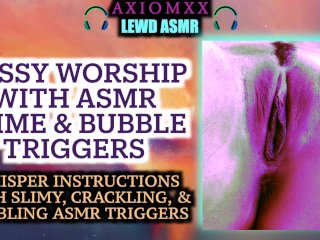 asmr triggers, solo male, pussy worship, pov