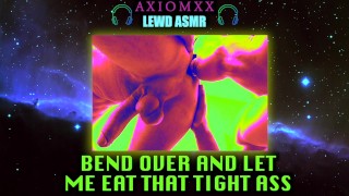 (ASMR LASC Agachame y déjame enterrar mi lengua en tu culo - gay JOI erótico Fantasy audio