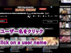 流出した韓国アイドルのハンさんのパイパン生ハメ動画。男は日本人 14/16