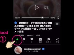 【女性向け】ジャニ系巨根男子の最高の射精シーン集まとめ2【個人撮影】ザーメン大量発射 中出し ぶっかけ イケメン 巨根 - Screenshot 15 of 16 - ジャニ系男子