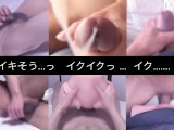 [For women] Summary of the best ejaculation scenes of "SexyJapaneseMan" with big cock 2 [Homemade]