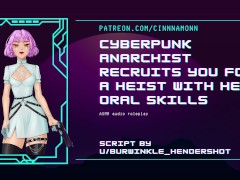 Deepthroat From a Hot Cyberpunk Babe | ASMR Audio Roleplay | Plot Heavy