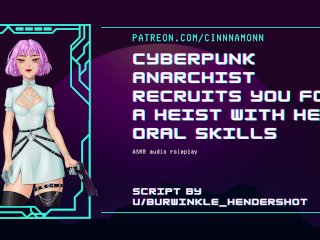 solo female, cyberpunk, deepthroat, edgerunners