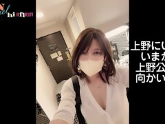 上野公園ロングバージョン💛 野外オナニー💛どうぞ犯してください - Screenshot 1 of 16 - のんちゃん