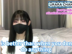 How to withstand glans torture after ejaculation ♡