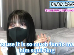 Squirting is impossible after Ruined orgasm!?