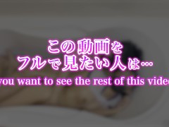 日本人美女がローションを全身にぶっかけられて超密着セックス　素人/カップル/手コキ/手マン/オナニー/ハメ撮り/個人撮影/パイパン/スタイル抜群/無修正 - Screenshot 15 of 16 - Japanese