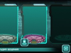 Complete Gameplay - Star Channel 34, Part 5