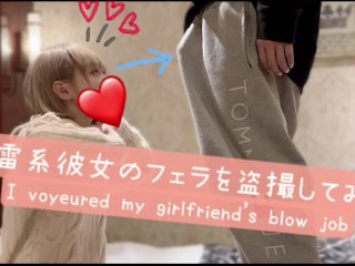 teen, フェラ, blowjob, babe