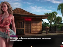 Video TreasureOfNadia - Another Naked Girl Profile E3 #51