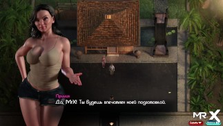 TreasureOfNadia - Un autre profil de fille Naked E3 #51